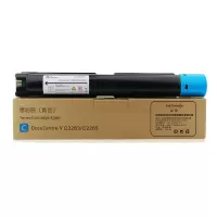 盈佳 FX-C2263/2265蓝色粉盒(V5代)/CT202497 适用富士施乐 C2263/2265