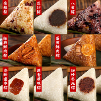 稻香村 蜜枣粽240克(单位:盒)