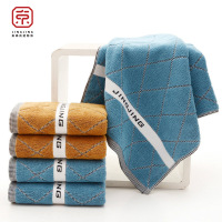 京京毛巾(Lotusun) 4422 广告批发成人面巾 3条装