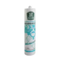 密封胶中性灰色（软支590ML）