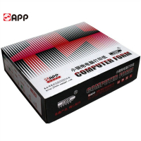 小钢炮电脑打印纸二联二等份1000页/包