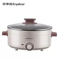 荣事达(Royalstar)RHG-Y4001D家用多功能一体式学生宿舍电火锅 鸳鸯锅