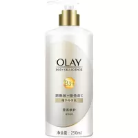 玉兰油 润肤乳 莹亮修护250ml(瓶)