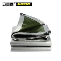安赛瑞防雨布12443加厚 2*3m PE聚乙烯银白(块)