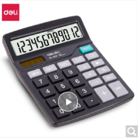 得力(deli)837计算器 桌面计算机