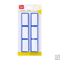 富尼(FUNI)CT-968方形双色磁扣6个/卡