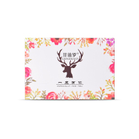 甘滋罗纯可可一鹿有你巧克力150g/盒*2