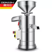 德玛仕（DEMASHI）豆浆机 商用 浆渣分离 磨浆机现磨全自动豆汁机MJ系列 100Kg/H产浆量