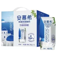 安慕希希腊风味早餐奶常温原味酸奶205g*12盒酸牛奶整箱