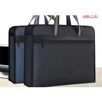 浩酷 公文包a4办公拉链多层文件袋 gk