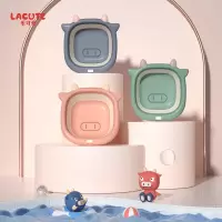 乐可爱萌牛折叠盆 蓝色