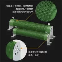 大功率制动刹车电阻波纹线绕负载变频器电阻 200W 50欧