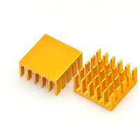 纯铝制散热片银白色 14*14*6MM （10个）