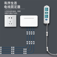 电线固定器理线器线卡数据线卡扣A