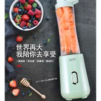 北美电器(ACA)ALY-06LL08J果蔬料理机600ml