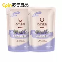 苏宁宜品 薰衣草香型洗衣液500ML*2袋