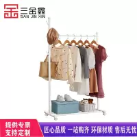 三金鑫 挂衣架落地卧室移动简易晾衣服架子单杆式家用折叠室内小型衣帽架