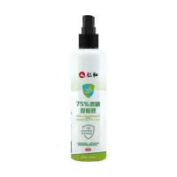 仁和 75%酒精抑菌液200ml/瓶 4瓶装酒精喷雾消毒水医疗消毒液皮肤消毒家用喷雾剂 消毒护理