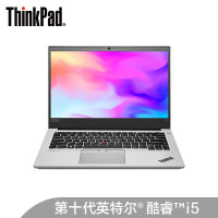 联想ThinkPad 翼14 14英寸笔记本电脑(i5-10210U 8G 256GSSD+1T 2G独显)银