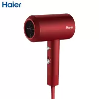 海尔（Haier）电吹风机HC51-2026朱雀红电吹风机家用负离子护发吹风机 bsy002