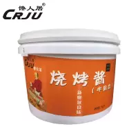 烧烤酱(奥尔良)5kg/桶*2桶
