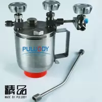 普勒(PULL) 液氨采样钢瓶 型号：PULL-4-1000NH 容积1L材质不锈钢