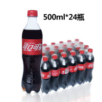 可口可乐 碳酸饮料500ml*24瓶 整箱装可乐汽水