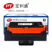 宝利通PTD-7327 DELL1260DN/1265DNF