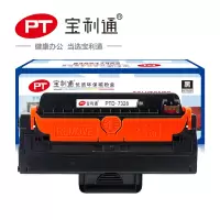 宝利通PPTD-7328 DELL1260DN/1265DNF