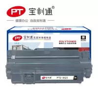 宝利通 PTD-9523 Dell 1130/1133/1135