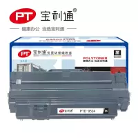 宝利通 PTD-9524 Dell 1130/1133/1135