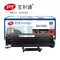 宝利通 PTX-3200 XeroxPhaser3200MFP