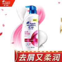 海飞丝 丝质柔滑型去屑洗发露 500ml/瓶