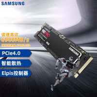 TASCAM 三星系列(SAMSUNG)500GB SSD固态硬盘 M.2接口(NVMe协议PCIe 4.0 x4) 9