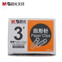 晨 光 曲别针3号