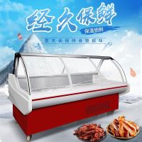乐创 LCZSF20 熟食柜展示柜(台)