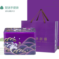 锦华祥龙御品锦盒1526g