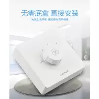 吊扇调速器 快慢变速开关通用五档控制器顶扇电风扇调速开关