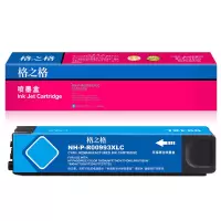 格之格993墨盒 蓝色适用惠普MFP774dn 774dns Pro750dn 772dw 777z 777zs墨盒粉盒