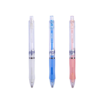 得力(deli) S325 自动铅笔 混色 1支