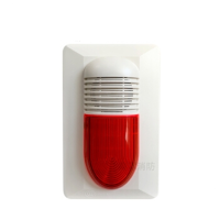 海湾声光 GST-HX-200B声光报警器