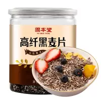 固本堂麦片代餐饱腹食品