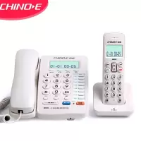 中诺(CHINO-E) 数字无绳电话机座机 H801 子母机一拖一套装 无线双免提 白色
