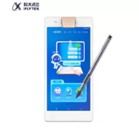 科大讯飞智能学习机Q10