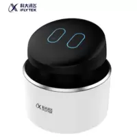 小飞口语老师-孩子的口语家教