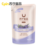 苏宁宜品 薰衣草香型洗衣液500ML*1袋