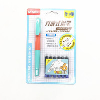 晨光(M&G) HAFP0758 直液式钢笔优握 直液式钢笔