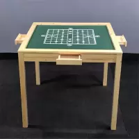 华豫汇云万顺娱乐趣味棋牌桌