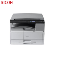 理光(RICOH) MP2014 A3黑白数码复合机 打印/复印/扫描(主机+盖板)