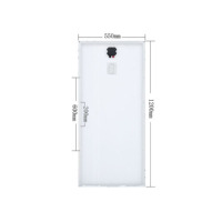 博威 B1250充电组件